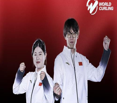 中国混双冰壶小组第二出线，需连赢两场附加赛才能晋级冬奥会