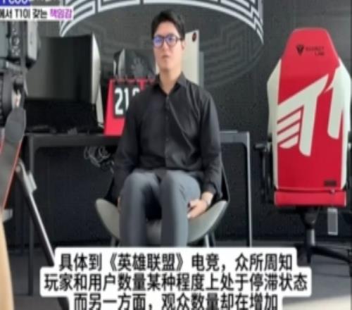 T1.COO：无论谁接棒Faker，没有战队像T1这么多明星
