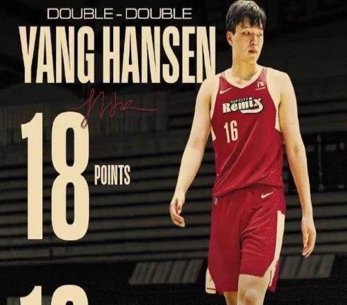 18+14！数据狂飙！hansolo瀚森，欢迎归来