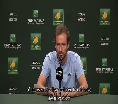 梅德韦杰夫：我会抓住每一次机会挑战新生代双子星