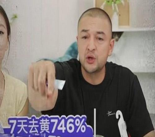 西热力江回应带货：离开赛场后并不轻松，梦想也需要物质支撑