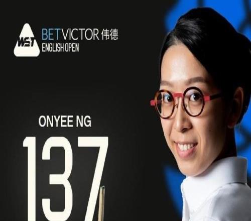 吴安仪单杆打出137分，刷新女选手巡回赛历史新高