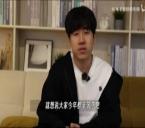 Gala：今年的旅程充满幸福也充满遗憾，大家都辛苦了