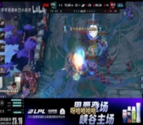 Cryin：BLG最后一把打IG搞不好还能输，傻豆把把负战绩回不来了