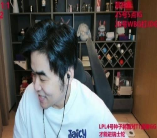 朱开：TES打BLG就看谁前期优势TES有竞争力问题是能否保持到S赛