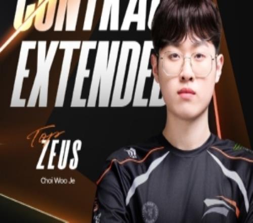 韩媒：想要在HLE拿下冠军的决心，是Zeus再次续约的动机