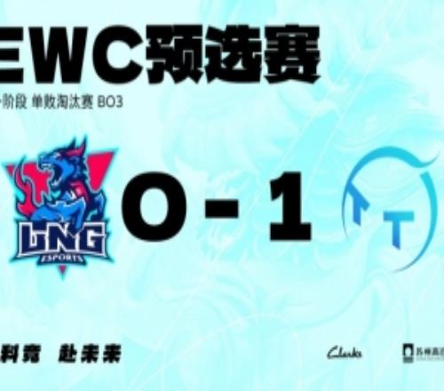 TT真不一样了！Junhao灵动游走Keshi安蓓萨击穿LNGTT赢首局