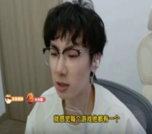 Baolan：感觉等这批选手退去后，新人再强也难到之前的程度了