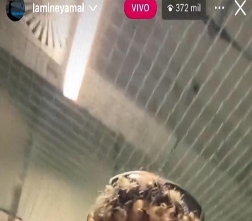 亚马尔更衣室直播“翻车”：有人喊话“这不能拍！”