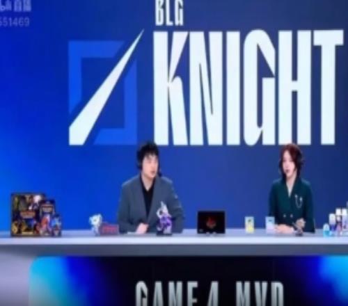 毛毛：现在下路优先级很重要，IG比赛要等Gala三件套之后才能进行