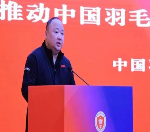中国羽毛球协会主席张军被查，此前与外界失联十余日