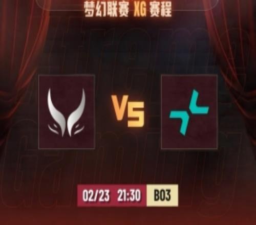 野狗Dukalis双头龙喜提010NTS沙王完美发挥9杀14助XG赢首局