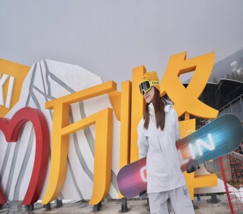 让滑雪变成一次冰雪新生活体验，吉林通化构建城市中的冬游生态圈