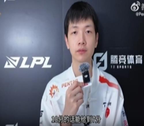 Creme：想交手先锋赛对手CFO，整体赛段表现给7分