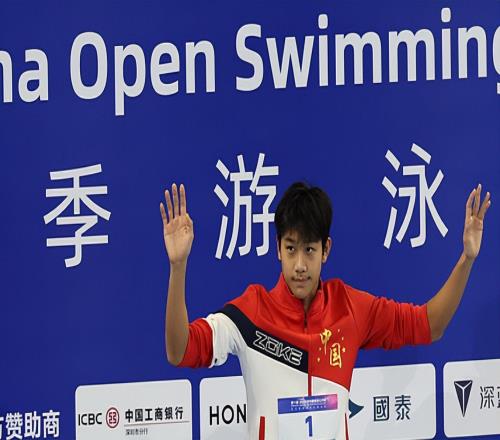 恭喜！中国游泳18岁1米98新星夺第二金：新孙杨破PB瞄准四冠王