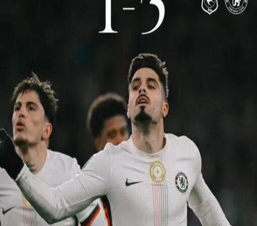 早报登贝莱荣膺2025年FIFA年度最佳球员切尔西晋级英联杯四强