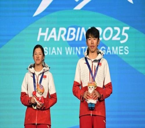 农奴后代站上冬奥赛场藏族运动员次旦玉珍的家族史诗