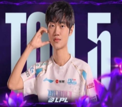 2025LPL总决赛TOP5：Knight寒影追猎，双C瞬陨