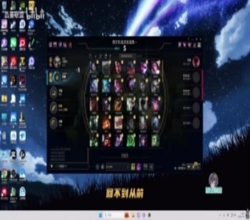 雷声大雨点小Shanji谈队内疑似假赛：查了没证据，有人举报而已