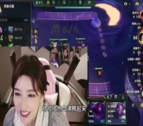 从老大到老八Rita下棋：这把真的有点问题不应该玩约德尔的