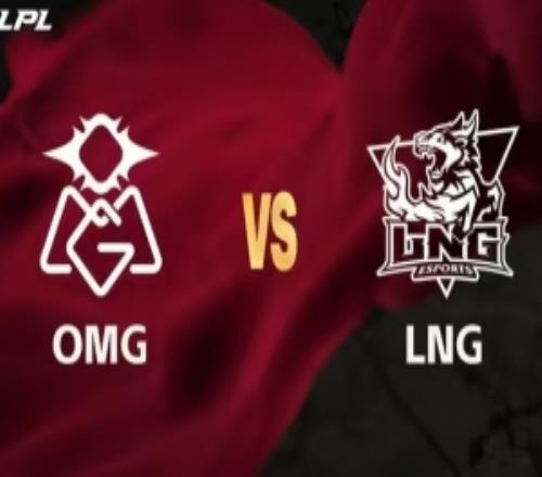 OMG全线劣势！Starry红白刀不及1xn芸阿娜超凡爆杀LNG赢首局