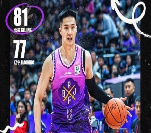 CBA第7轮最佳阵容：朱松玮三分准绝杀辽宁郭昊文24+10赛季新高