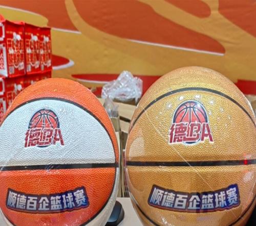 “德BA”巅峰对决今晚打响！CBA、村BA助阵团来了