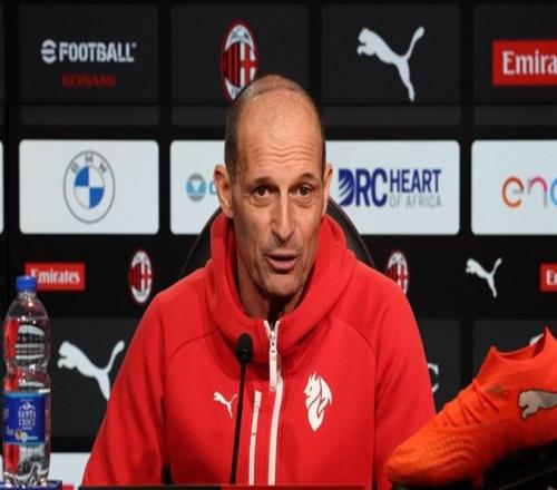 阿莱格里：米兰和科莫踢得都很好，只是诠释比赛方式不同