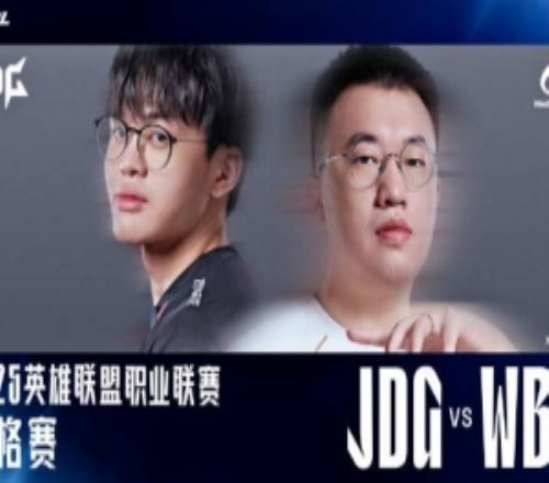 LPL资格赛第二日宣传片小虎：我们会击败一切阻拦WBG进S赛的队伍
