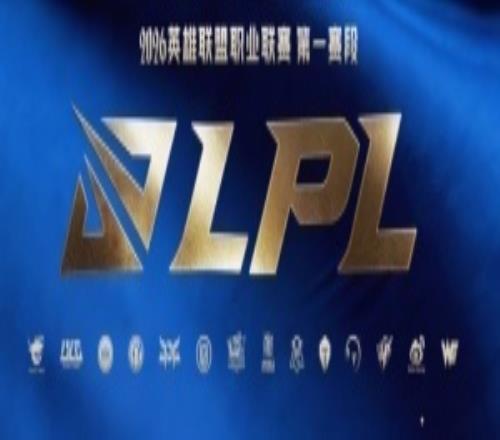 悄无声息的的离开！LPL官网在无公告情况下全面清除RNG战队队标