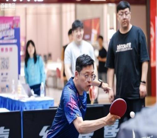 商场里听见“乒乓响”！“百联杯”趣味赛开球，国球跨界重塑申城消费新场景