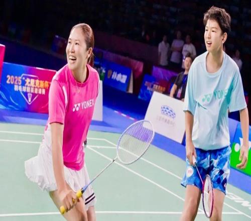 2025“尤尼克斯杯”羽毛球精英邀请赛三亚落幕