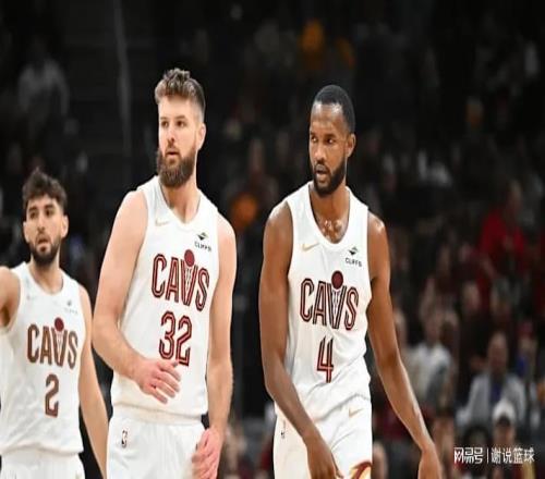 哈登仅20分仍掌控局面，骑士两轮换迎爆发，对手明星中锋被荒废