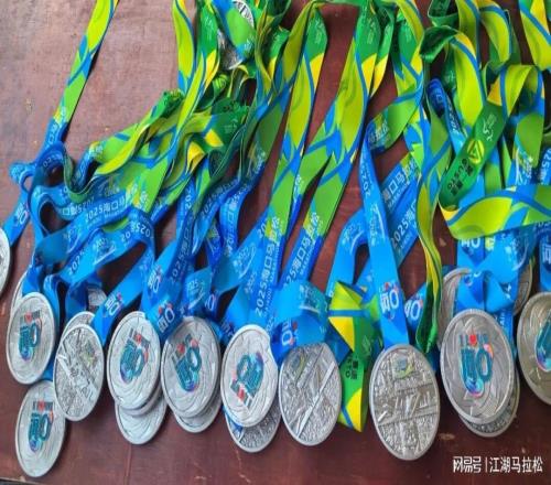 最后的省会马拉松