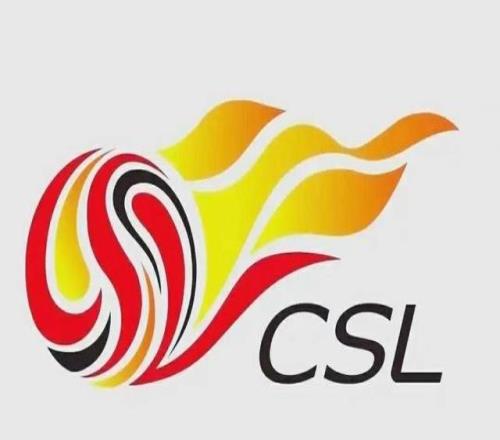 中超新赛季仍实行“升二降二”