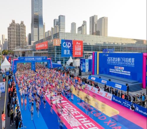 一场城市文明的长跑2026建发厦门马拉松：绿色领跑，奔赴更好