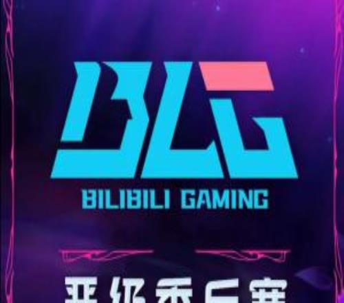 LPL季后赛骑士之路形势：全部队伍确定分区FPXvsNIP锁定其余对阵有变数