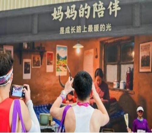 长城汽车半程马拉松徐水开跑，魏建军与跑友共赴热爱