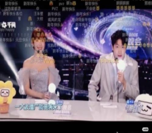 娱乐圈太乱！管泽元：刷个微博都是啥啊还是游戏体育动漫有意思