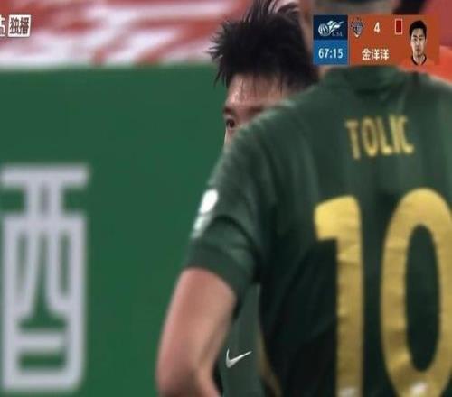 1黄变1红金洋洋67分钟染黄，但转播镜头显示其红牌罚下