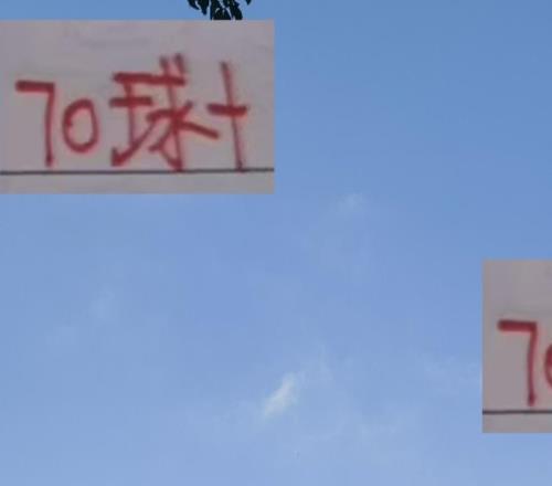 独进70球+！走奥斯卡伤武磊为何海港进攻这么犀利