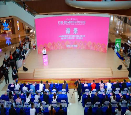 总规模再创新高！万和顺德容桂环岛马拉松明年1月3日开跑