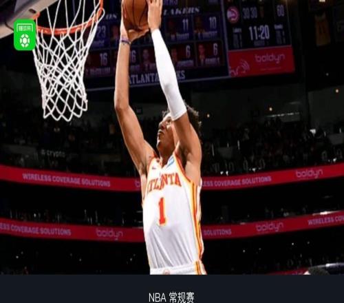 老鹰121119险胜爵士，杰伦约翰逊22+16+15，科利尔25+7+11