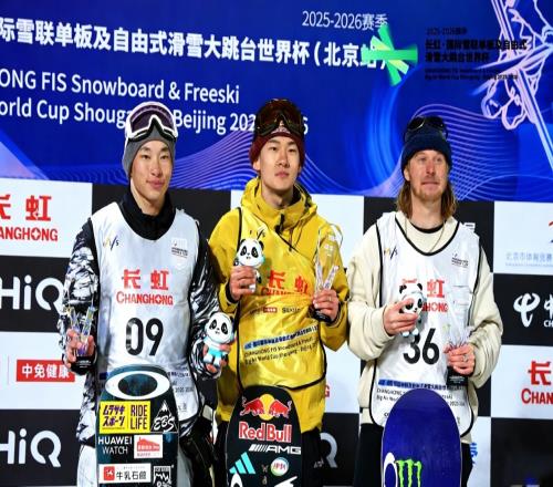 冰雪赛事碰撞科技温度，长虹AI家电为滑雪世界杯注入中国智造力量