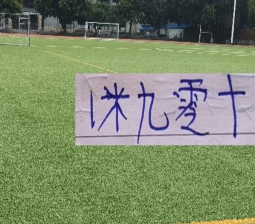 没1米90+空霸也没一米九的后防擎天柱海港依然是中超霸主