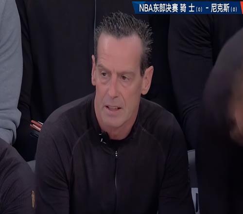 东决G1！尼克斯120打懵骑士，阿特金森轮换失误，哈登低迷