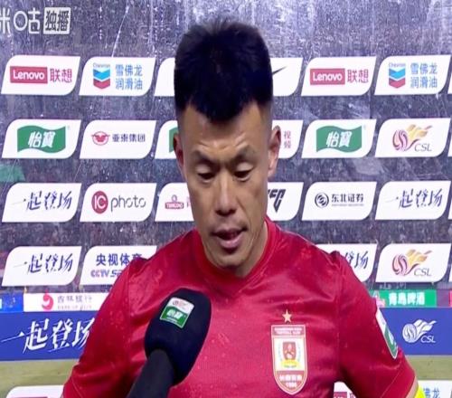 谭龙：对不起球队和城市，对未来没什么好展望的