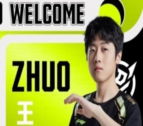 NIP官方：辅助Zhuo正式加盟队伍