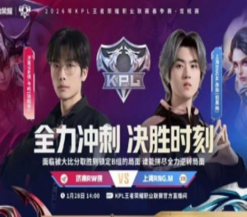 让二追三！RW逆风翻盘拿下RNG成功锁定A组！RNG23RW