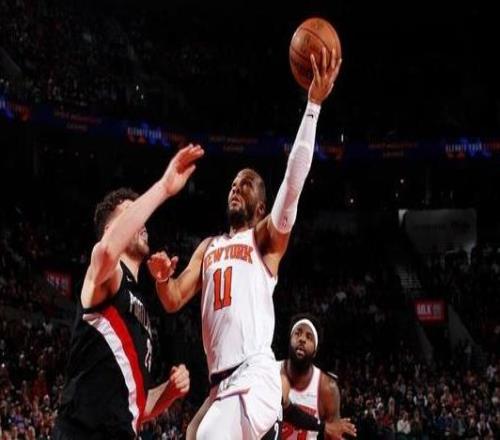 布伦森26+6+8阿夫迪亚25+5尼克斯终结开拓者5连胜